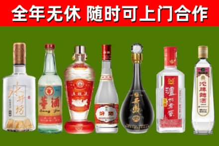 淄博回收名酒